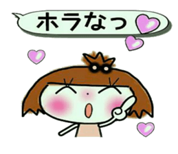 KOKO is best! 3 (I laugh.) sticker #10935476