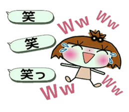 KOKO is best! 3 (I laugh.) sticker #10935478