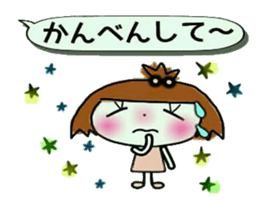 KOKO is best! 3 (I laugh.) sticker #10935479