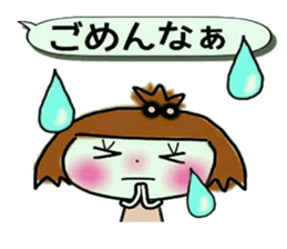 KOKO is best! 3 (I laugh.) sticker #10935480