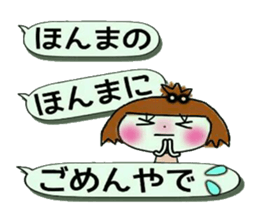 KOKO is best! 3 (I laugh.) sticker #10935481