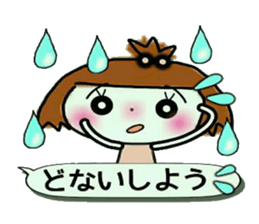 KOKO is best! 3 (I laugh.) sticker #10935482