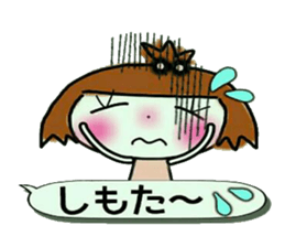 KOKO is best! 3 (I laugh.) sticker #10935483