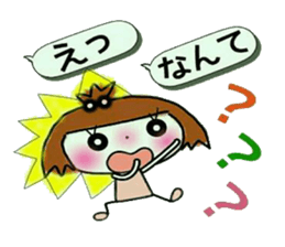 KOKO is best! 3 (I laugh.) sticker #10935484