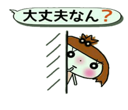 KOKO is best! 3 (I laugh.) sticker #10935486