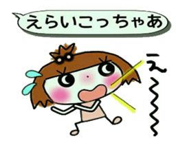 KOKO is best! 3 (I laugh.) sticker #10935487