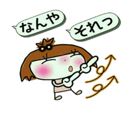 KOKO is best! 3 (I laugh.) sticker #10935488