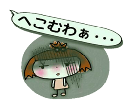 KOKO is best! 3 (I laugh.) sticker #10935490