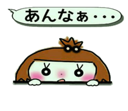 KOKO is best! 3 (I laugh.) sticker #10935492