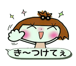 KOKO is best! 3 (I laugh.) sticker #10935493