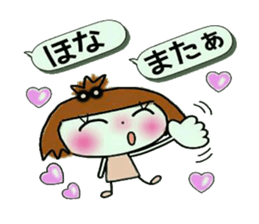 KOKO is best! 3 (I laugh.) sticker #10935494