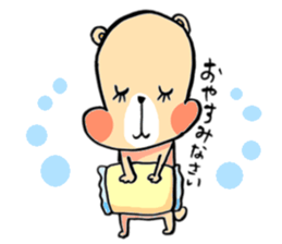 kumabu`s everyday. sticker #10935497