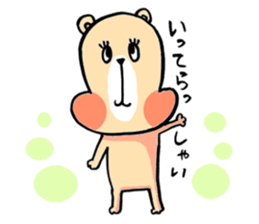 kumabu`s everyday. sticker #10935498