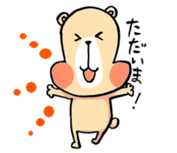 kumabu`s everyday. sticker #10935499