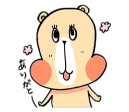 kumabu`s everyday. sticker #10935500