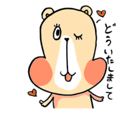 kumabu`s everyday. sticker #10935501