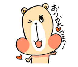 kumabu`s everyday. sticker #10935502