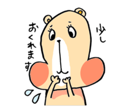 kumabu`s everyday. sticker #10935504