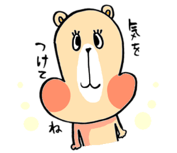 kumabu`s everyday. sticker #10935506