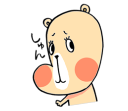 kumabu`s everyday. sticker #10935518