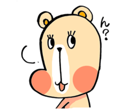 kumabu`s everyday. sticker #10935520