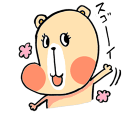 kumabu`s everyday. sticker #10935523