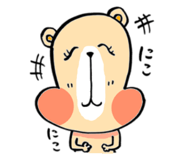 kumabu`s everyday. sticker #10935524