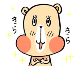 kumabu`s everyday. sticker #10935525