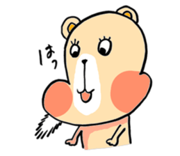 kumabu`s everyday. sticker #10935526