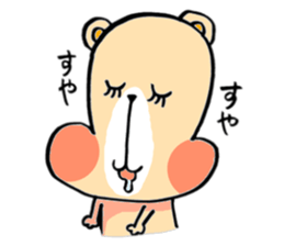 kumabu`s everyday. sticker #10935529