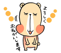 kumabu`s everyday. sticker #10935532