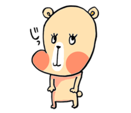 kumabu`s everyday. sticker #10935533