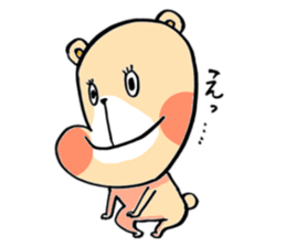 kumabu`s everyday. sticker #10935534