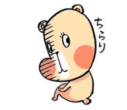 kumabu`s everyday. sticker #10935535