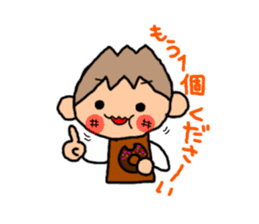 Sticker of ORANGE chan and BROWN kun sticker #10935541