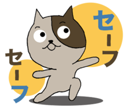 Cat friends. sticker #10935630