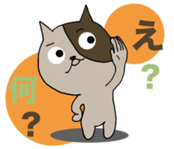 Cat friends. sticker #10935632