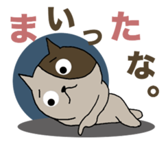 Cat friends. sticker #10935635