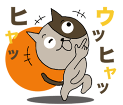 Cat friends. sticker #10935638