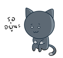 JUST CAT AND BEAR 2 sticker #10935697