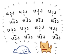 JUST CAT AND BEAR 2 sticker #10935707