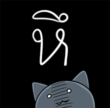 JUST CAT AND BEAR 2 sticker #10935719