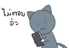 JUST CAT AND BEAR 2 sticker #10935720