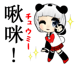 Cute Panda girl Taiwan Chinese sticker #10936067