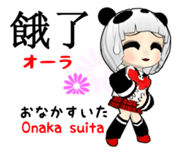 Cute Panda girl Taiwan Chinese sticker #10936076