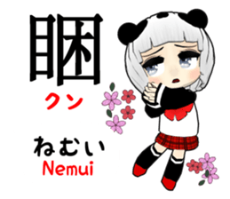 Cute Panda girl Taiwan Chinese sticker #10936077