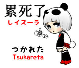 Cute Panda girl Taiwan Chinese sticker #10936078