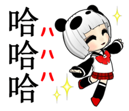 Cute Panda girl Taiwan Chinese sticker #10936095
