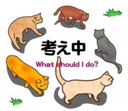 Cat's paw pads  vol.2 sticker #10936096