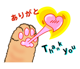 Cat's paw pads  vol.2 sticker #10936104